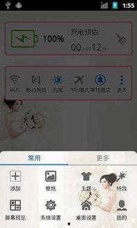 国产吧91,揭秘国内热门影视作品的聚集地